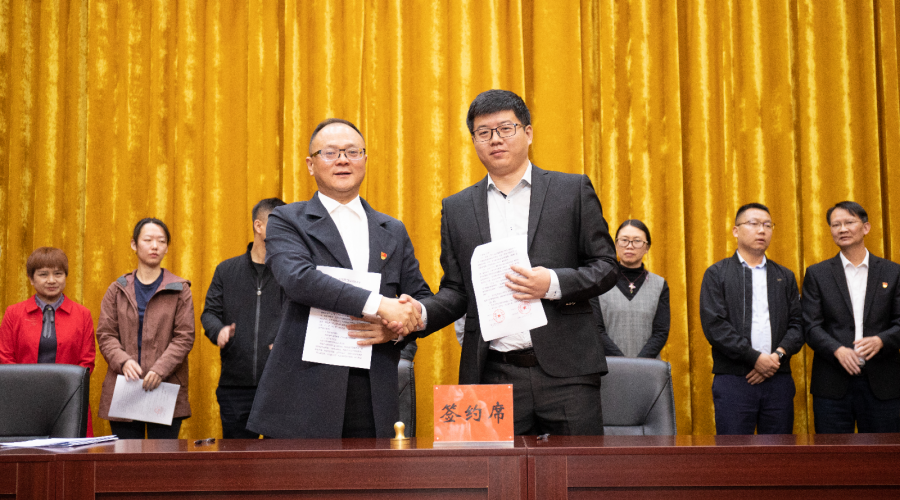深圳風(fēng)向標教育資源股份有限公司
