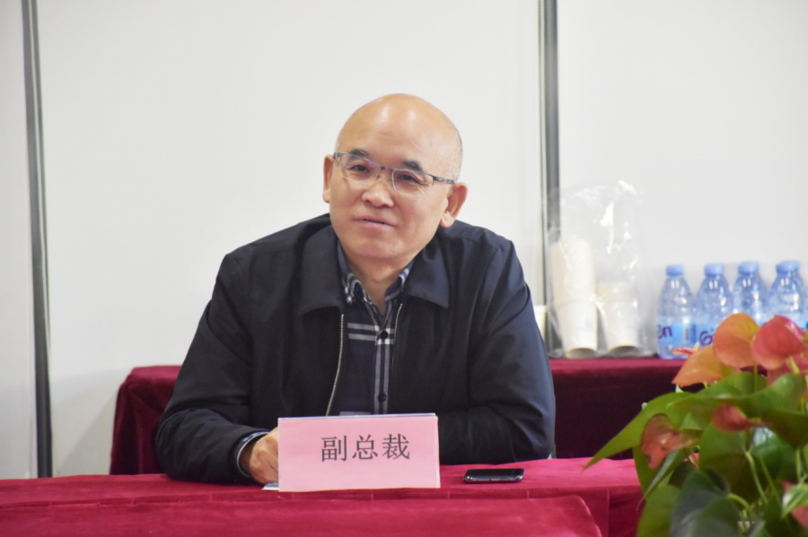深圳風(fēng)向標教育資源股份有限公司