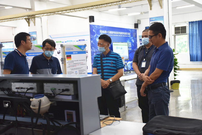 深圳風(fēng)向標教育資源股份有限公司