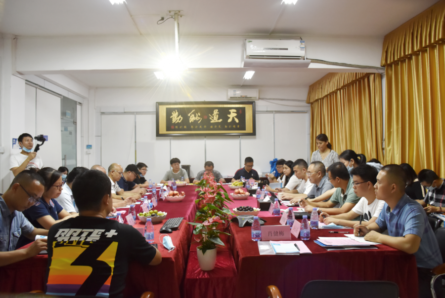 深圳風(fēng)向標教育資源股份有限公司 深圳風(fēng)向標教育資源股份有限公司