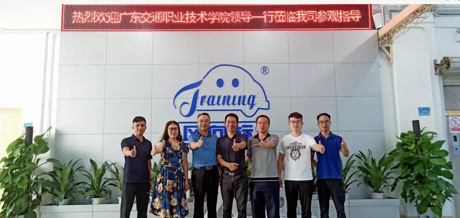 深圳風(fēng)向標教育資源股份有限公司 深圳風(fēng)向標教育資源股份有限公司