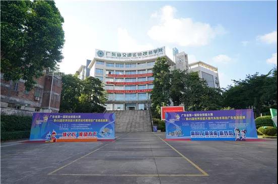 深圳風(fēng)向標教育資源股份有限公司 深圳風(fēng)向標教育資源股份有限公司