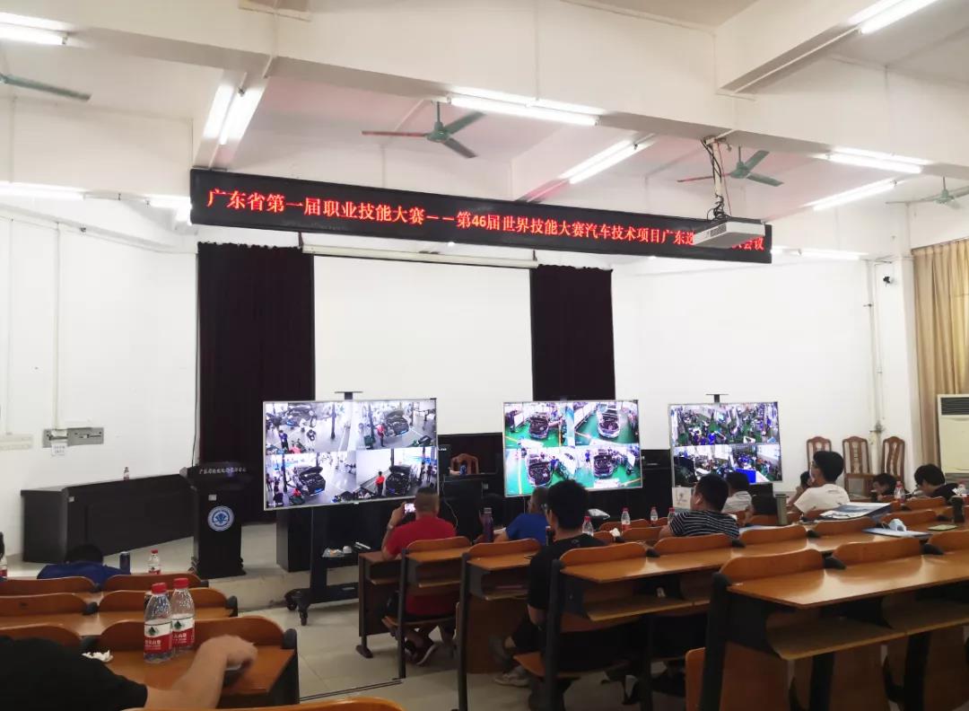 深圳風(fēng)向標教育資源股份有限公司 深圳風(fēng)向標教育資源股份有限公司