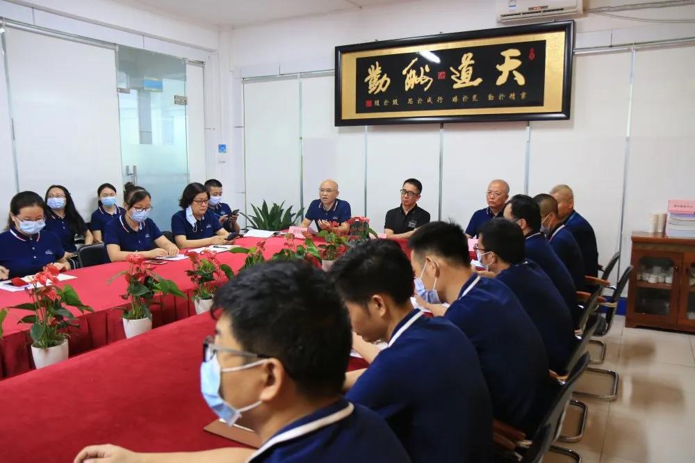 深圳風(fēng)向標教育資源股份有限公司 深圳風(fēng)向標教育資源股份有限公司