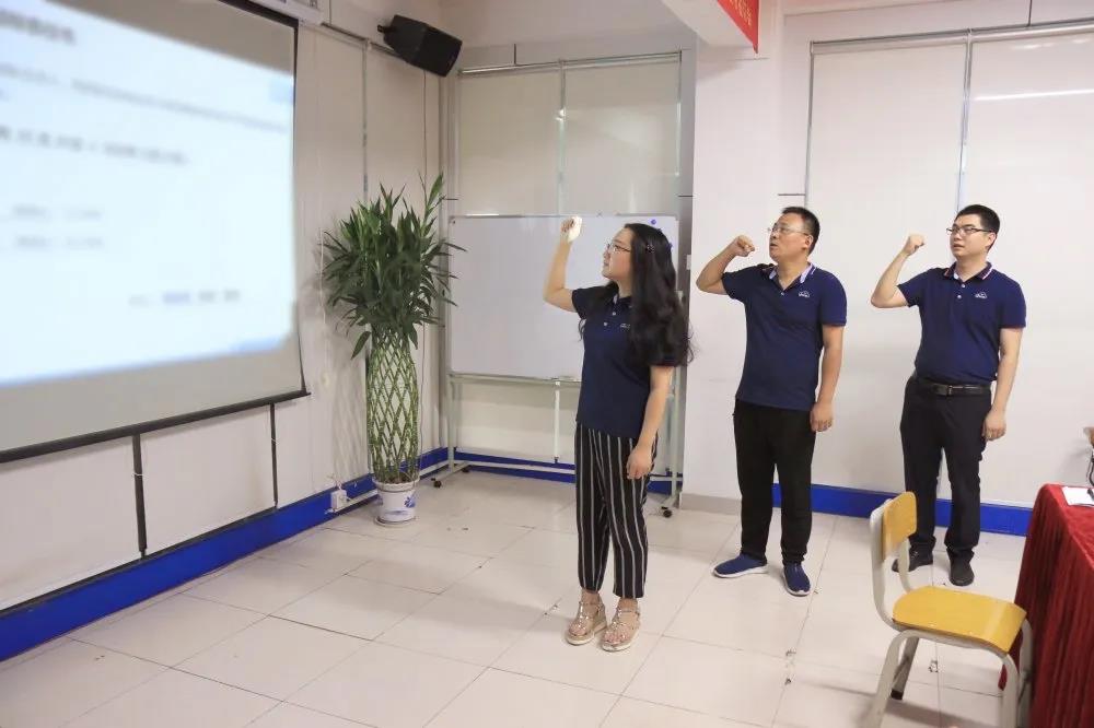 深圳風(fēng)向標教育資源股份有限公司 深圳風(fēng)向標教育資源股份有限公司
