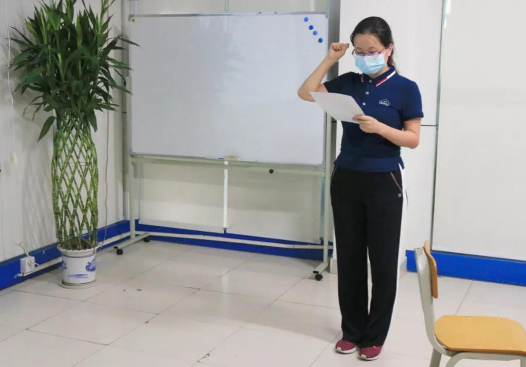 深圳風(fēng)向標教育資源股份有限公司 深圳風(fēng)向標教育資源股份有限公司