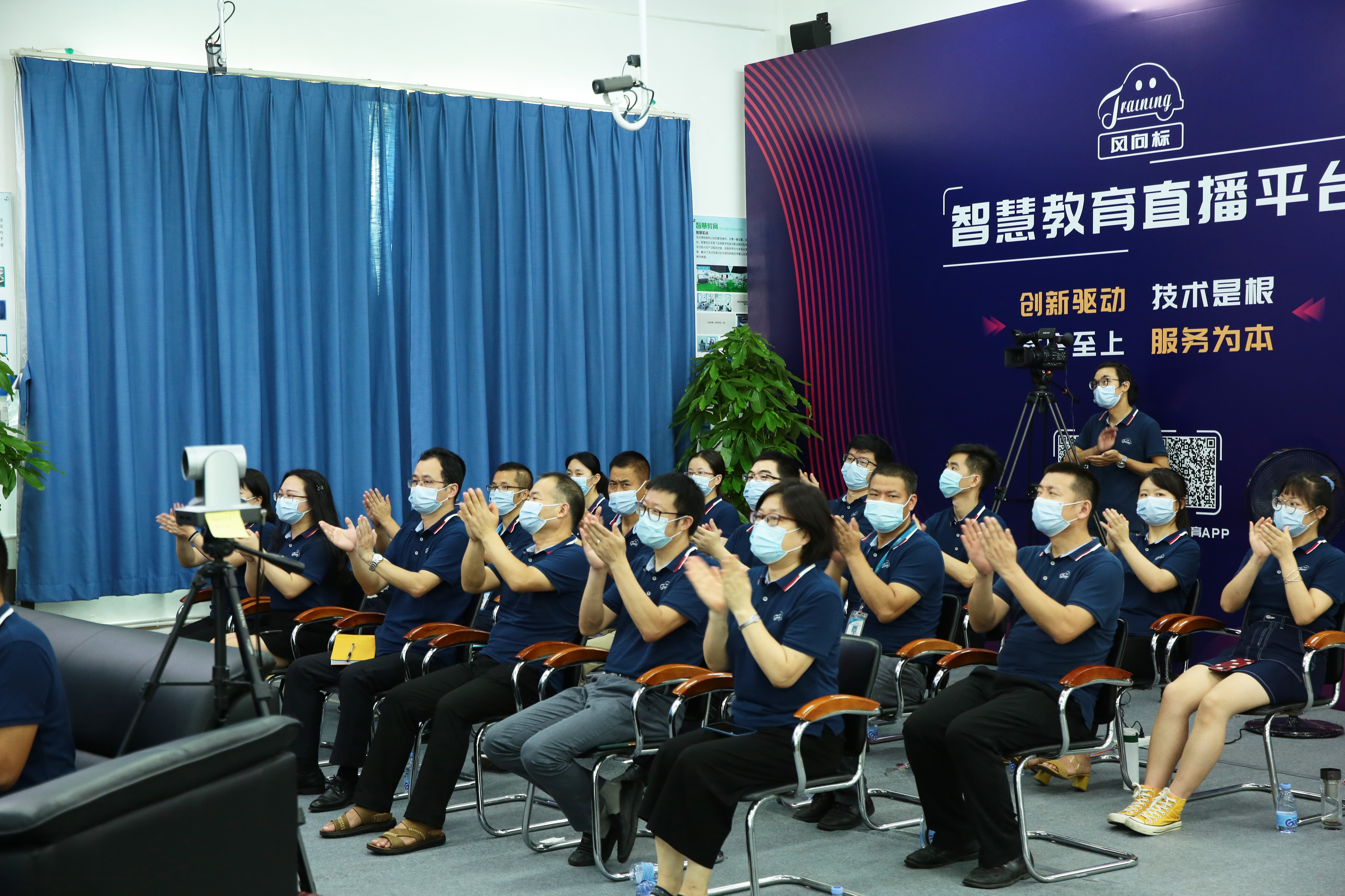 深圳風(fēng)向標教育資源股份有限公司 深圳風(fēng)向標教育資源股份有限公司