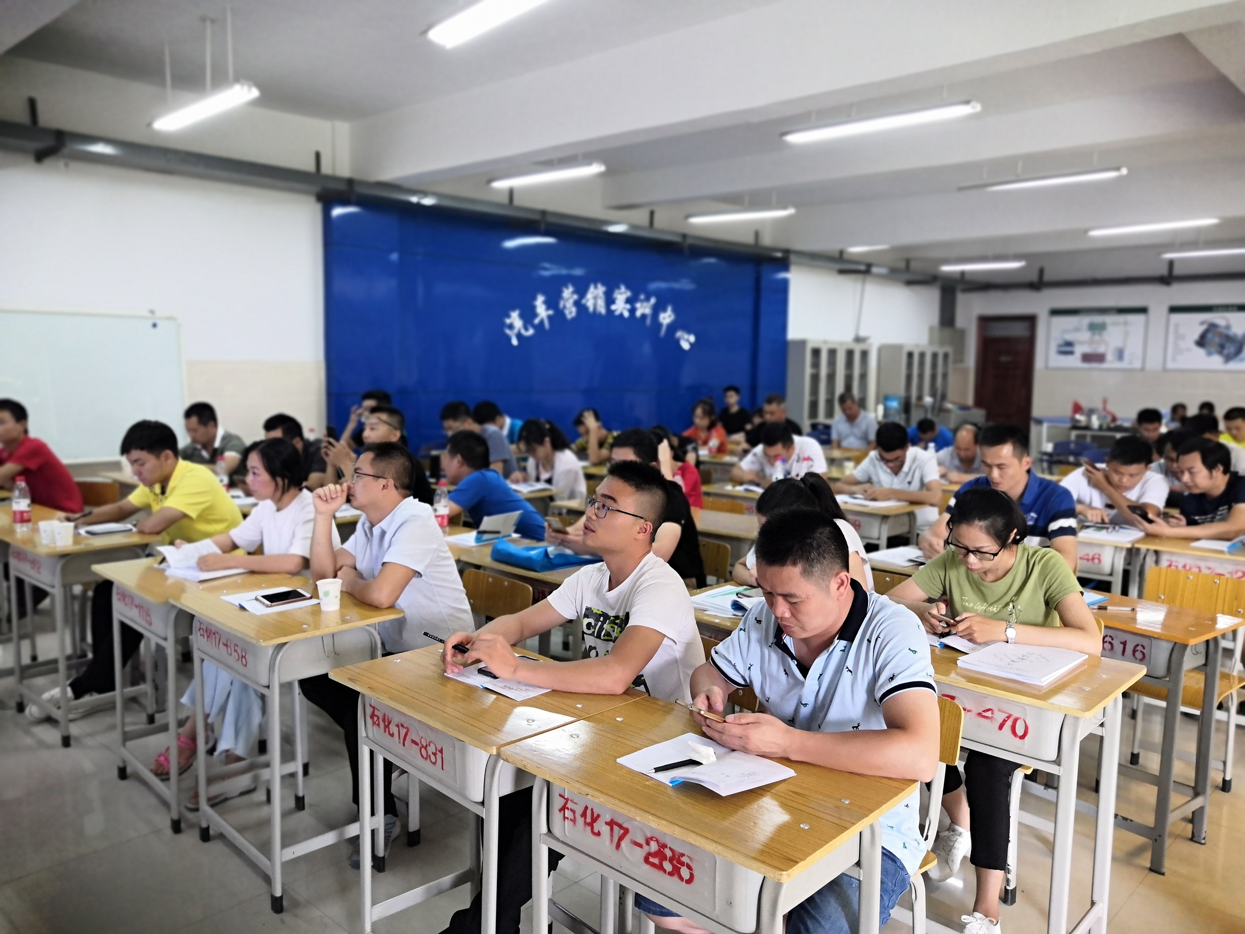 深圳風(fēng)向標教育資源股份有限公司 深圳風(fēng)向標教育資源股份有限公司