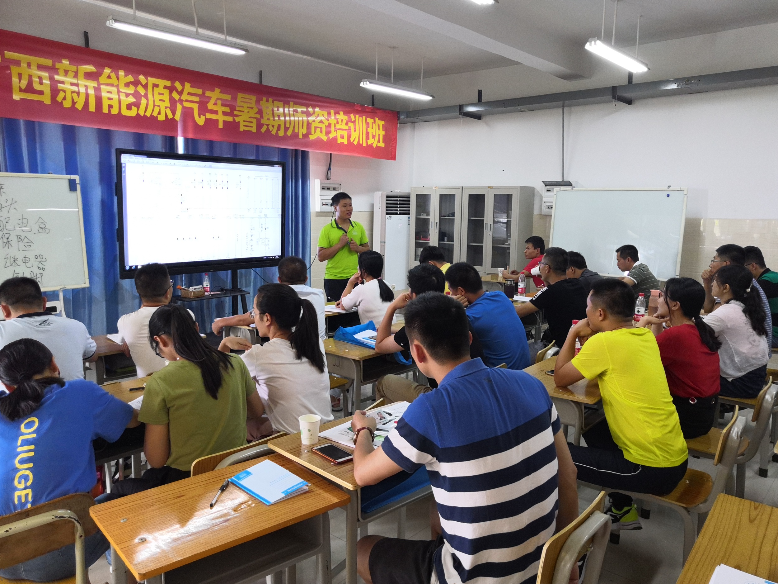 深圳風(fēng)向標教育資源股份有限公司 深圳風(fēng)向標教育資源股份有限公司
