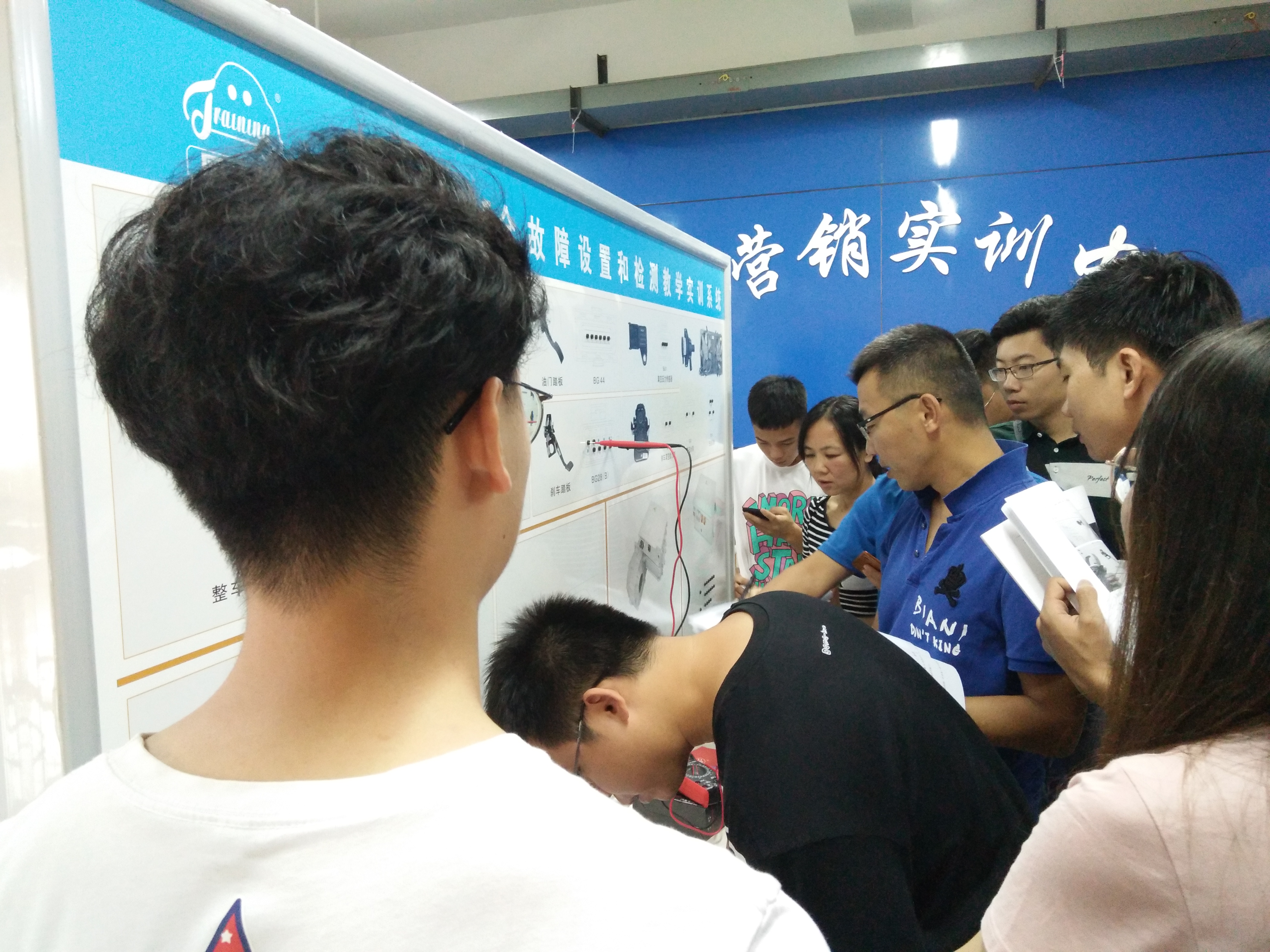 深圳風(fēng)向標教育資源股份有限公司 深圳風(fēng)向標教育資源股份有限公司