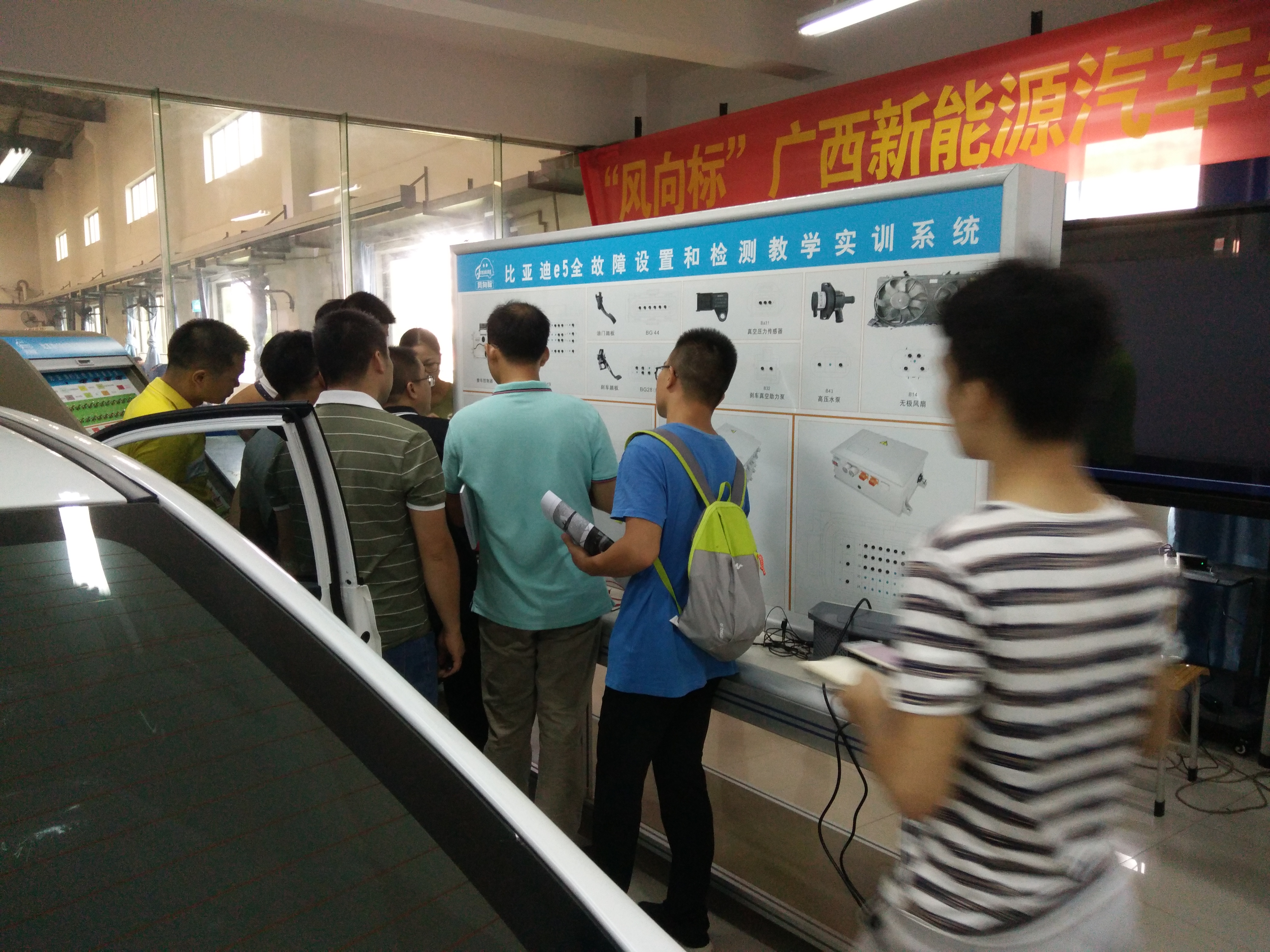 深圳風(fēng)向標教育資源股份有限公司 深圳風(fēng)向標教育資源股份有限公司