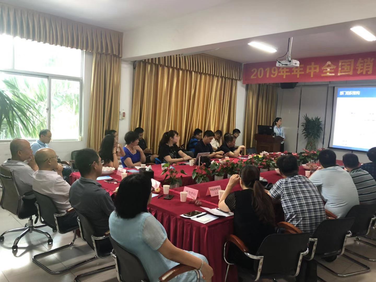 深圳風(fēng)向標教育資源股份有限公司 深圳風(fēng)向標教育資源股份有限公司