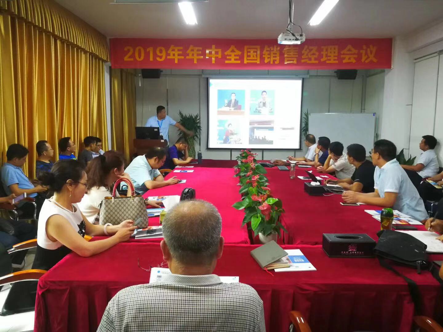 深圳風(fēng)向標教育資源股份有限公司 深圳風(fēng)向標教育資源股份有限公司