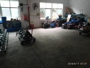 深圳風(fēng)向標教育資源股份有限公司 深圳風(fēng)向標教育資源股份有限公司