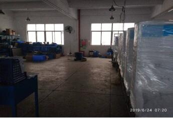深圳風(fēng)向標教育資源股份有限公司 深圳風(fēng)向標教育資源股份有限公司