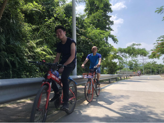 深圳風(fēng)向標教育資源股份有限公司 深圳風(fēng)向標教育資源股份有限公司