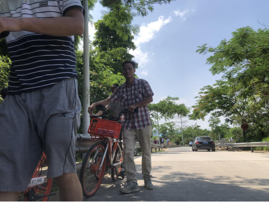 深圳風(fēng)向標教育資源股份有限公司 深圳風(fēng)向標教育資源股份有限公司