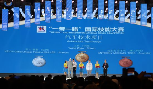 深圳風(fēng)向標教育資源股份有限公司 深圳風(fēng)向標教育資源股份有限公司