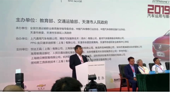 深圳風(fēng)向標教育資源股份有限公司 深圳風(fēng)向標教育資源股份有限公司