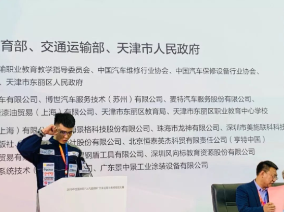 深圳風(fēng)向標教育資源股份有限公司 深圳風(fēng)向標教育資源股份有限公司