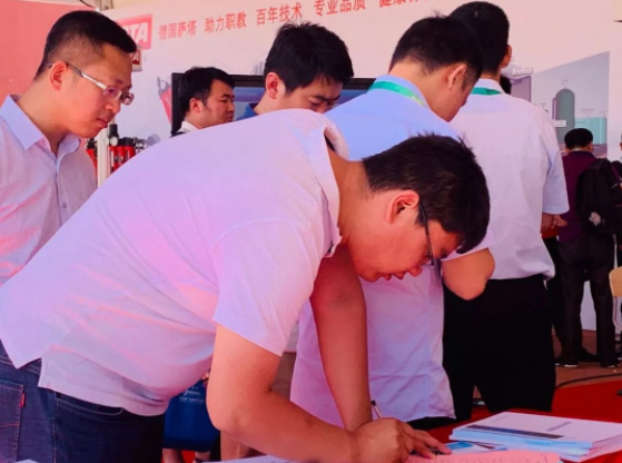 深圳風(fēng)向標教育資源股份有限公司 深圳風(fēng)向標教育資源股份有限公司