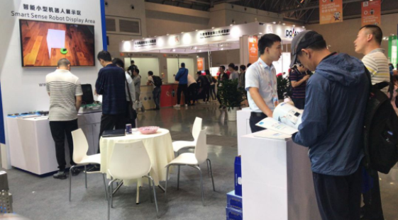 深圳風(fēng)向標教育資源股份有限公司 深圳風(fēng)向標教育資源股份有限公司