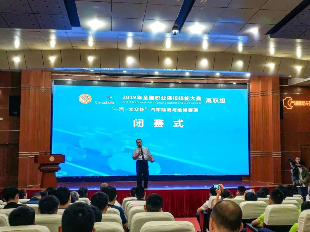 深圳風(fēng)向標教育資源股份有限公司 深圳風(fēng)向標教育資源股份有限公司