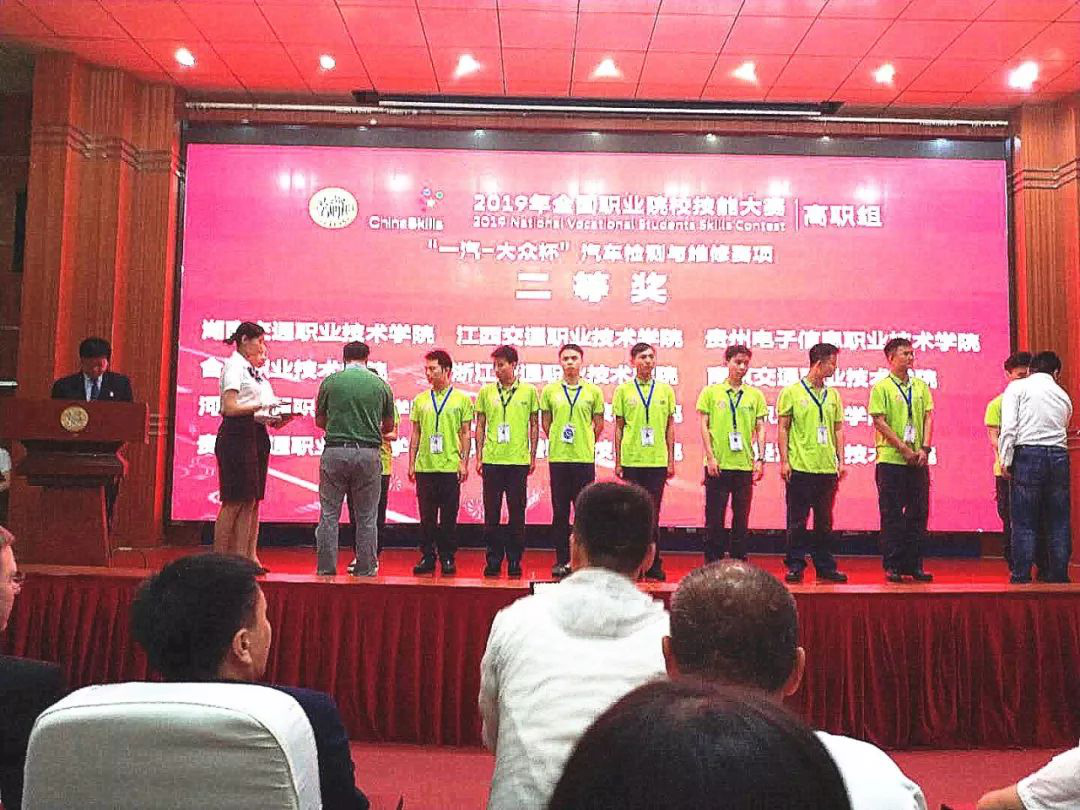 深圳風(fēng)向標教育資源股份有限公司 深圳風(fēng)向標教育資源股份有限公司