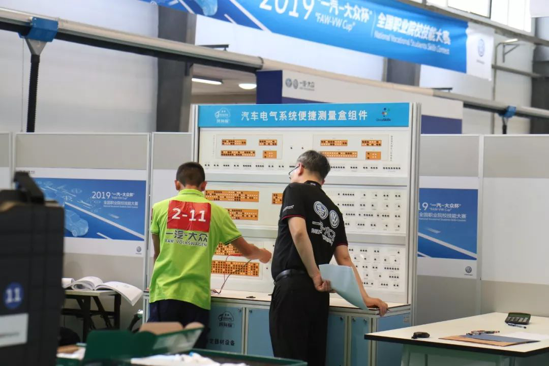 深圳風(fēng)向標教育資源股份有限公司 深圳風(fēng)向標教育資源股份有限公司
