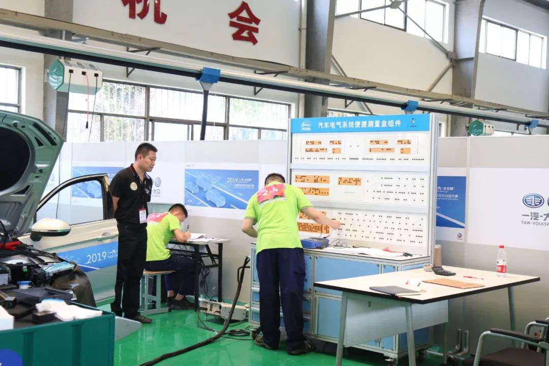 深圳風(fēng)向標教育資源股份有限公司 深圳風(fēng)向標教育資源股份有限公司