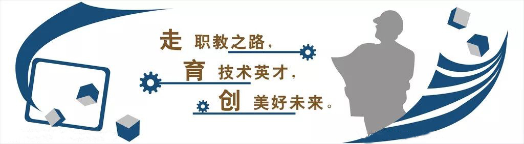 深圳風(fēng)向標教育資源股份有限公司