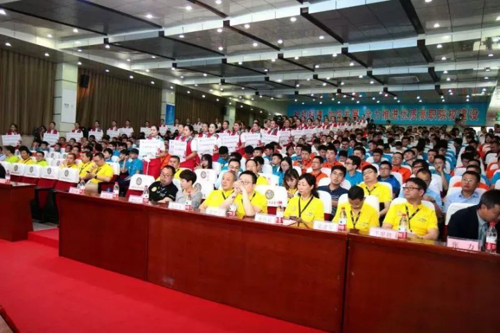 深圳風(fēng)向標教育資源股份有限公司