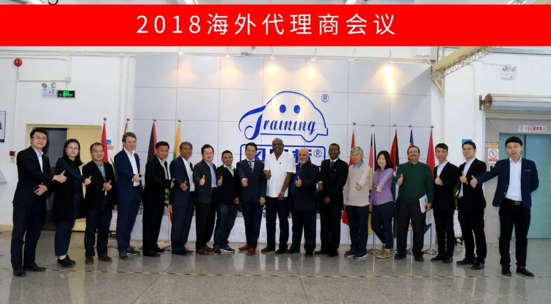深圳風(fēng)向標教育資源股份有限公司 深圳風(fēng)向標教育資源股份有限公司