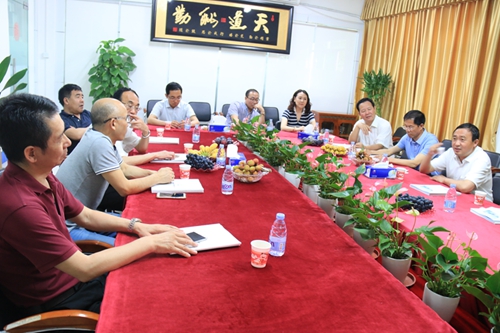 深圳風(fēng)向標教育資源股份有限公司