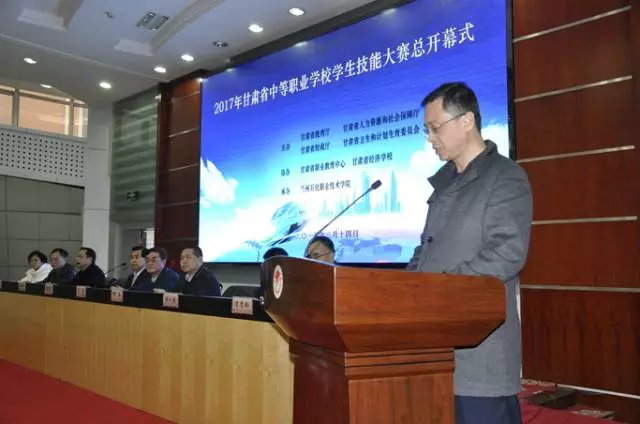 深圳風(fēng)向標教育資源股份有限公司 深圳風(fēng)向標教育資源股份有限公司