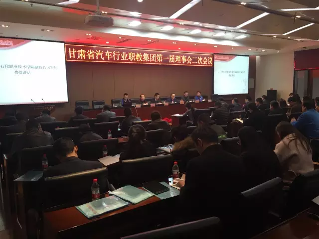 深圳風(fēng)向標教育資源股份有限公司 深圳風(fēng)向標教育資源股份有限公司