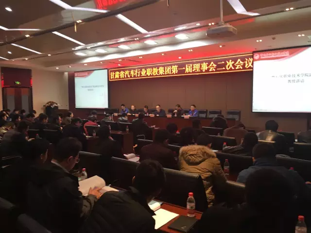 深圳風(fēng)向標教育資源股份有限公司 深圳風(fēng)向標教育資源股份有限公司