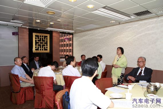 深圳風(fēng)向標教育資源股份有限公司