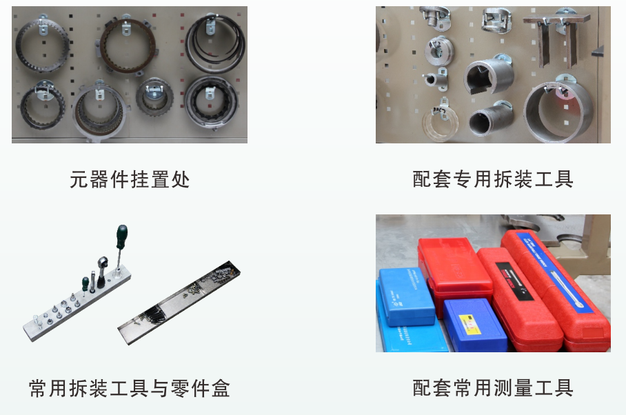 深圳風(fēng)向標教育資源股份有限公司 深圳風(fēng)向標教育資源股份有限公司
