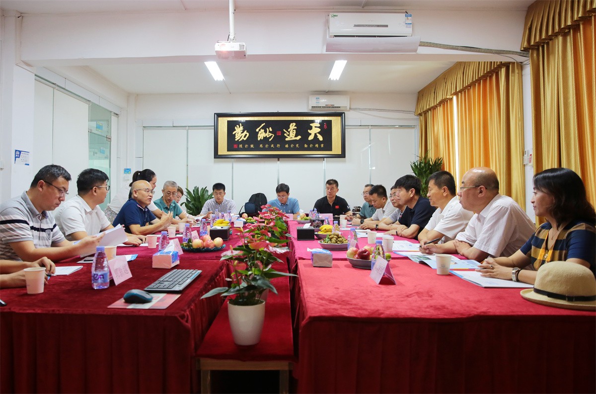 深圳風(fēng)向標教育資源股份有限公司