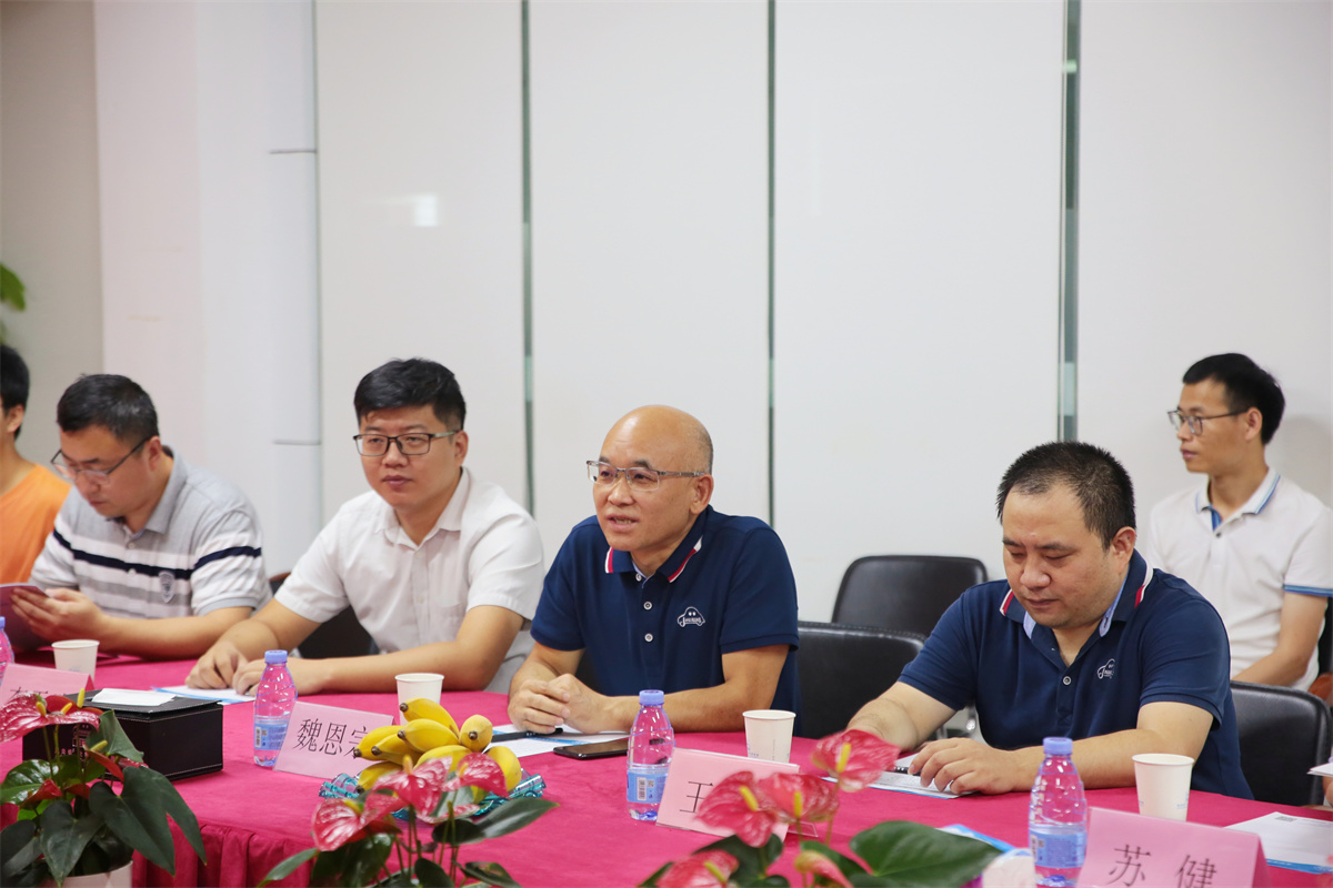 深圳風(fēng)向標教育資源股份有限公司
