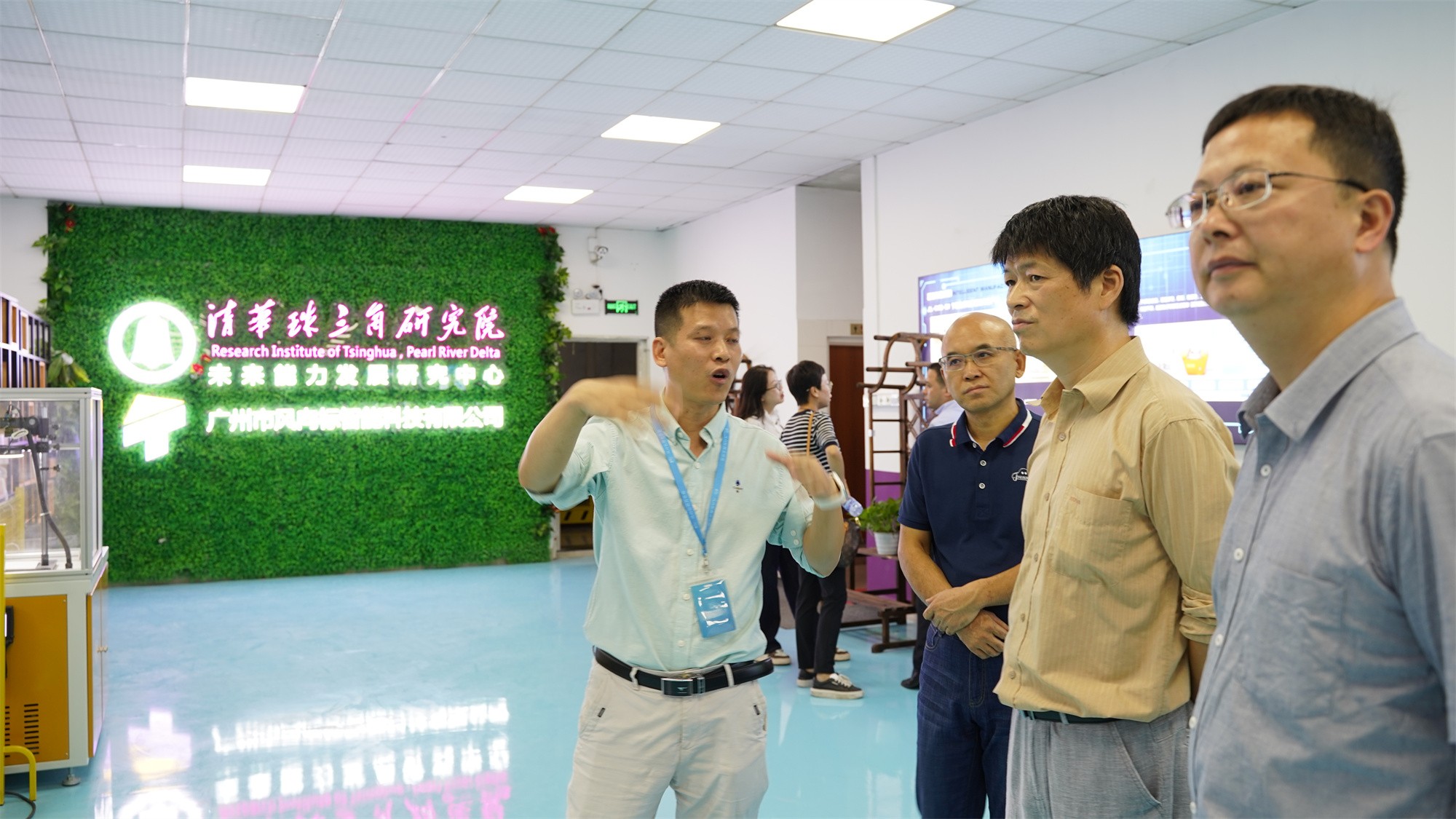深圳風(fēng)向標教育資源股份有限公司 深圳風(fēng)向標教育資源股份有限公司
