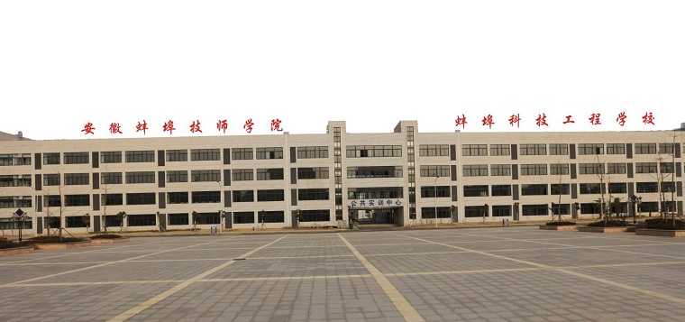 深圳風(fēng)向標教育資源股份有限公司 深圳風(fēng)向標教育資源股份有限公司