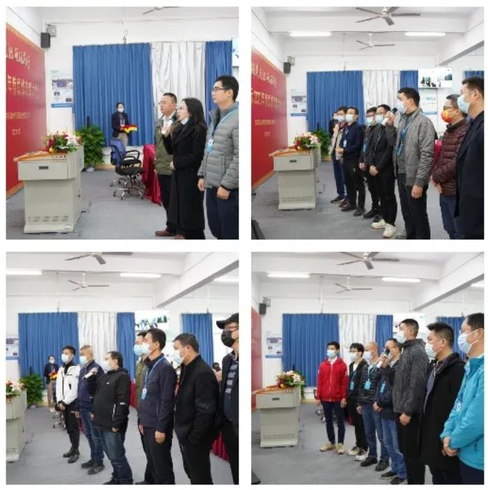 深圳風(fēng)向標教育資源股份有限公司 深圳風(fēng)向標教育資源股份有限公司