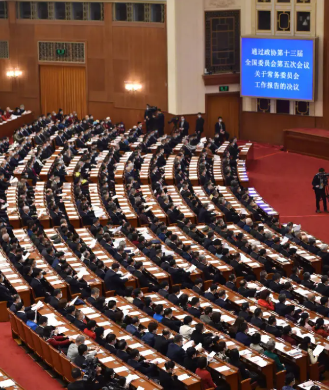 深圳風(fēng)向標教育資源股份有限公司