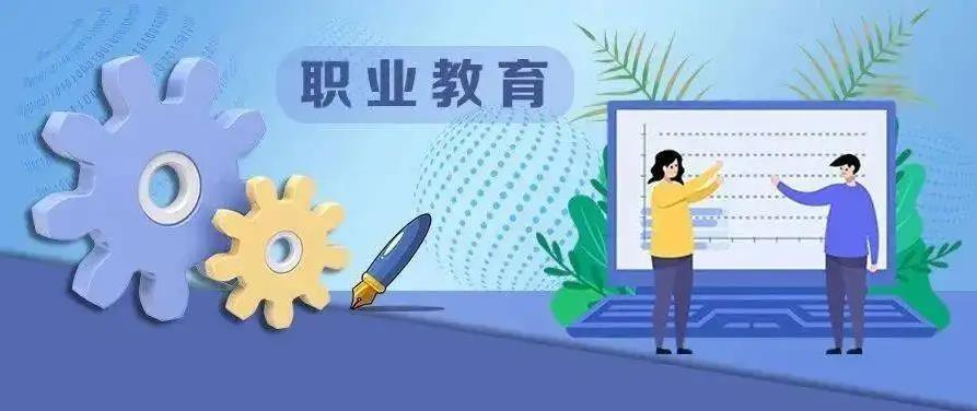 深圳風(fēng)向標教育資源股份有限公司