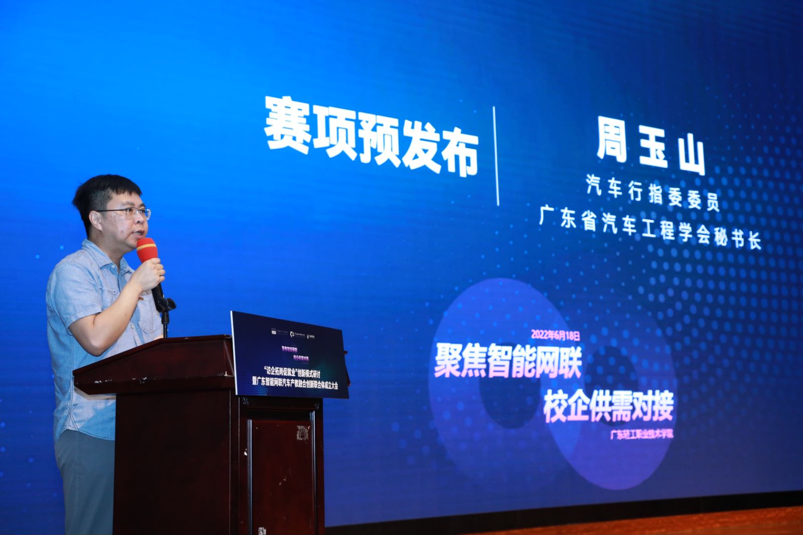 深圳風(fēng)向標教育資源股份有限公司 深圳風(fēng)向標教育資源股份有限公司