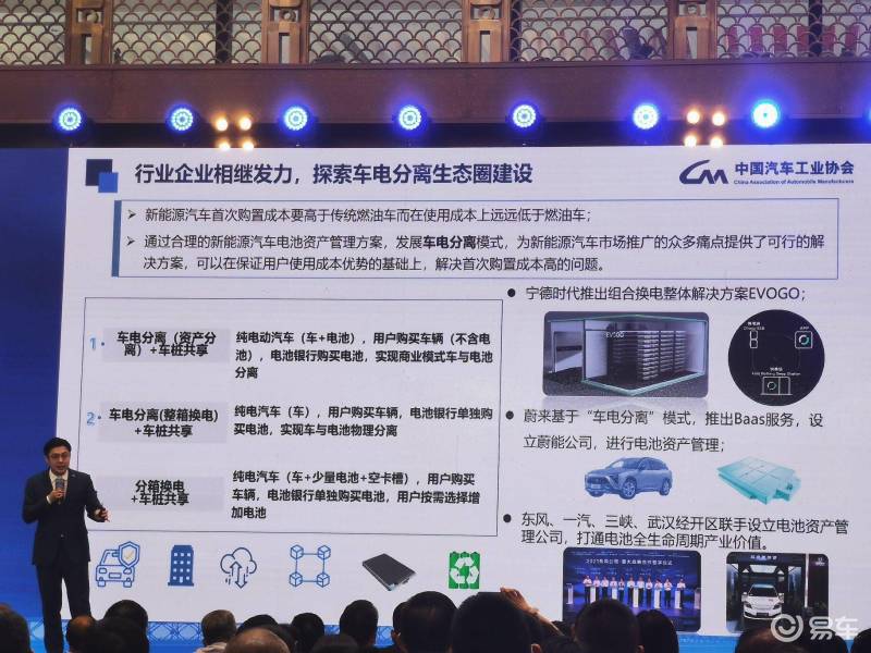 深圳風(fēng)向標教育資源股份有限公司 深圳風(fēng)向標教育資源股份有限公司