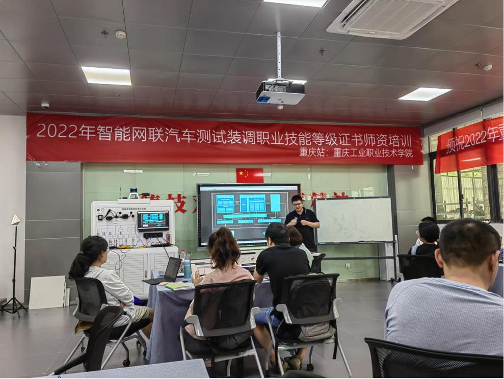 深圳風(fēng)向標教育資源股份有限公司 深圳風(fēng)向標教育資源股份有限公司