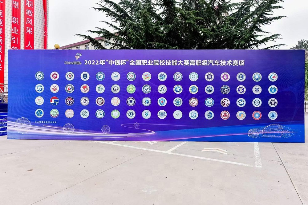 深圳風(fēng)向標教育資源股份有限公司